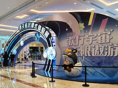 Anvendelse af immersive vakuumformende displayrekvisitter i stor skala