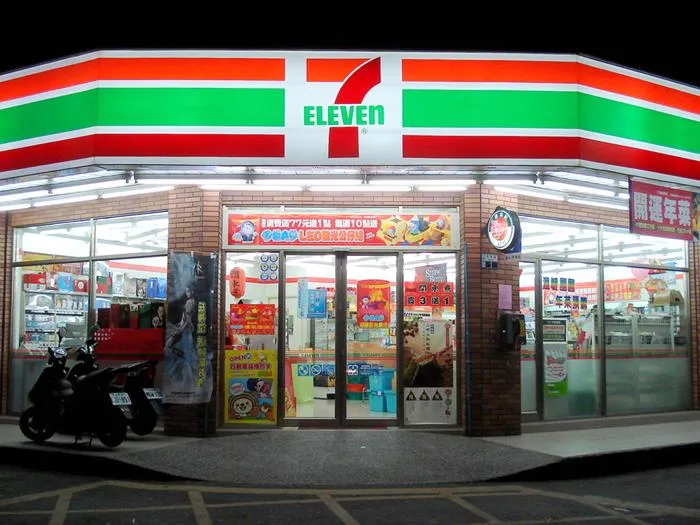 7-Eleven Dagligvarebutik-skilt