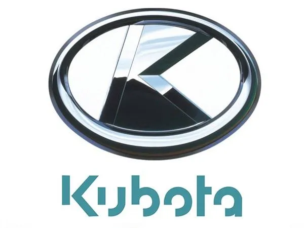 Kubota-forhandlerskiltning