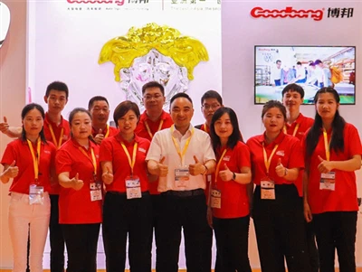 Bobang Signage inviterer dig til at gennemgå 2023 APPPEXPO Shanghai Internati...